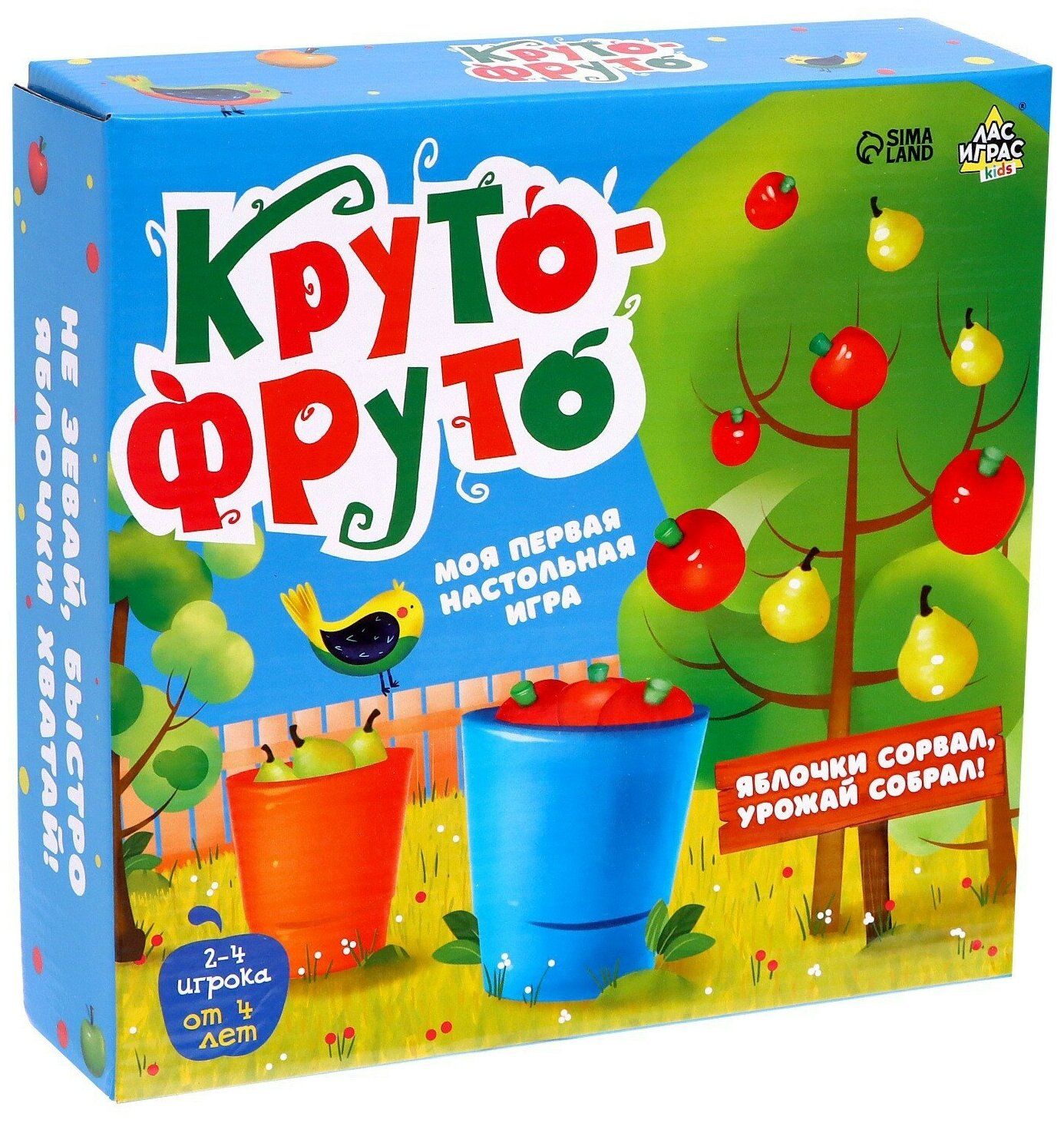 Моя первая настольная игра «Круто-фруто» - купить в 05.RU, цены