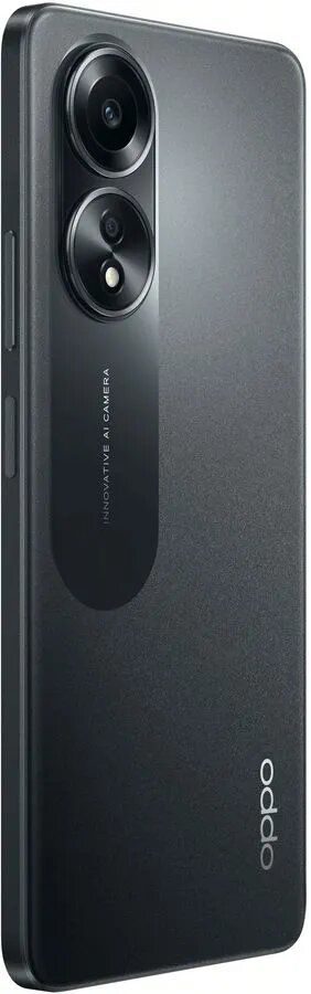 Смартфон OPPO A58 8/128 Гб черный