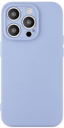 Чехол накладка Rocket Sense для Apple iPhone 14 Pro фиолетовый
