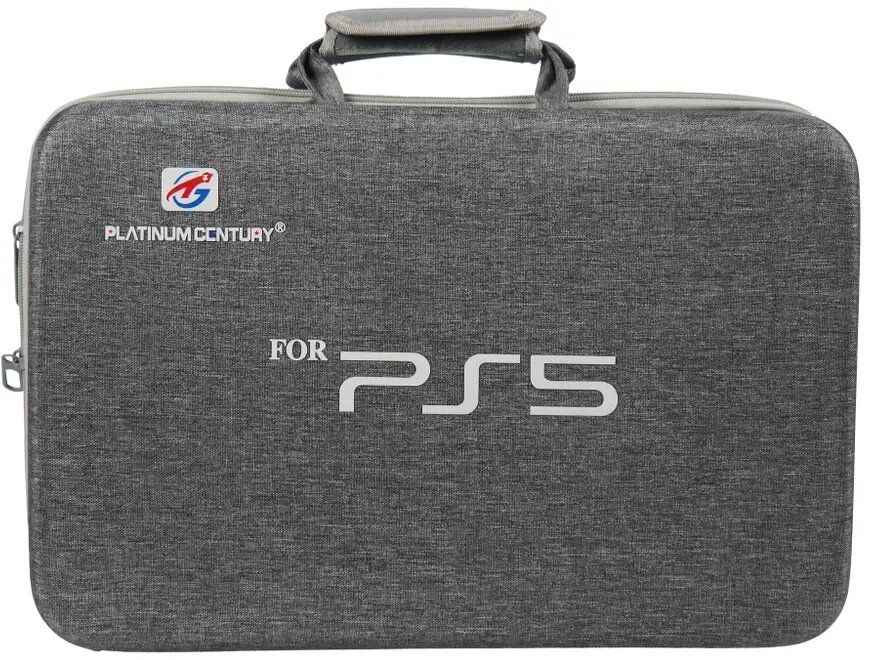 Кейс для консоли PS5 серый