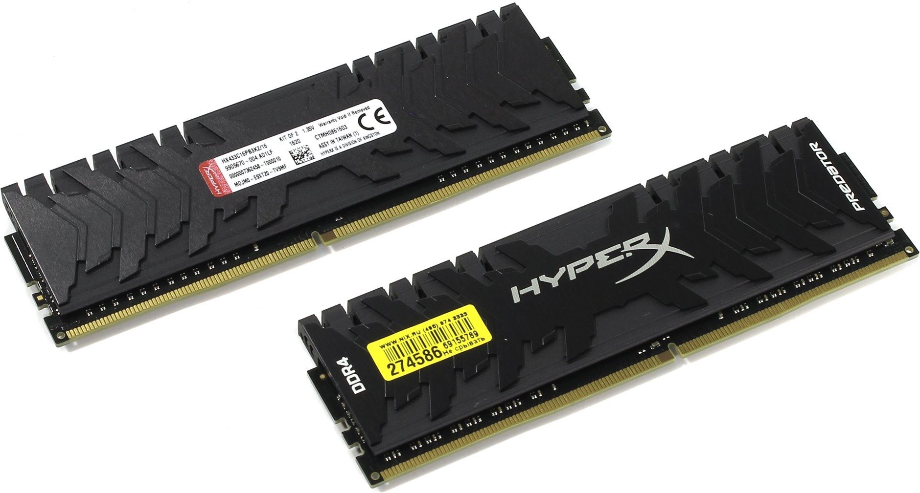 8 гб оперативки. HYPERX Kingston ddr4 8gb. Оперативная память ddr4 HYPERX 16gb. Оперативная память Kingston HYPERX 4 ГБ. HYPERX 16 GB ddr4.