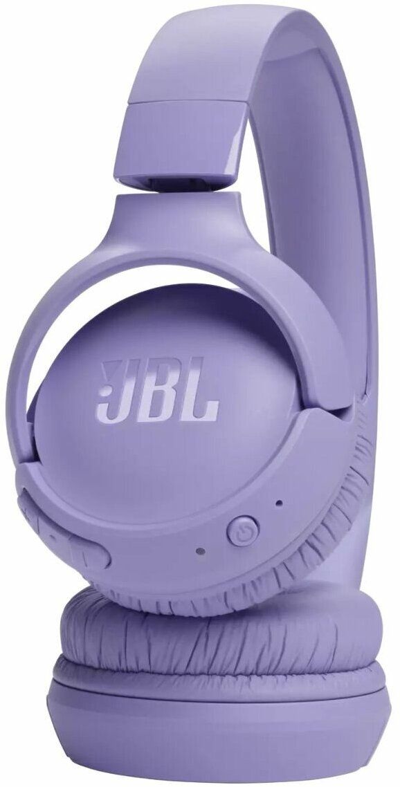 JBL Tune 520BT