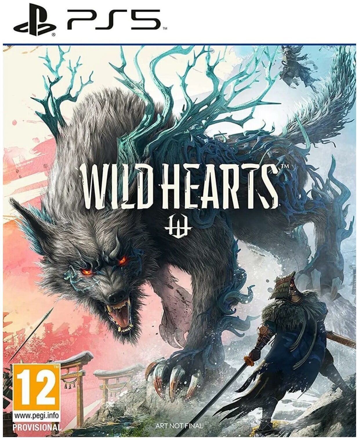 Игра для PlayStation 5 Wild Hearts