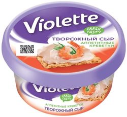 Сыр творожный Violette с креветкой 70% 140гр Карат
