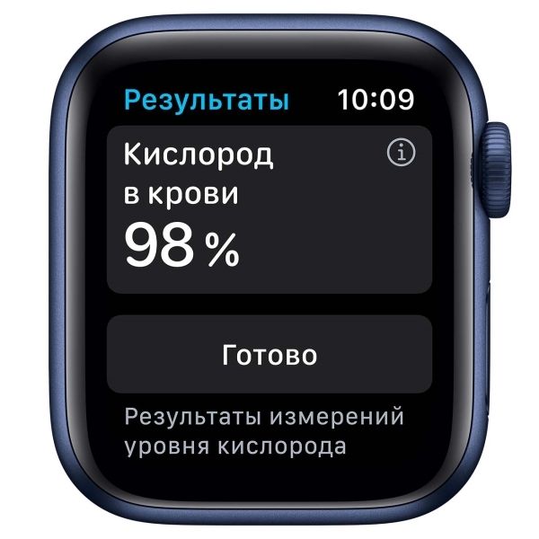 Смарт-часы Apple Watch Series 6 44mm M00J3RU/A синий