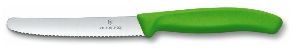 Набор из 3 ножей VICTORINOX 6.7116.32