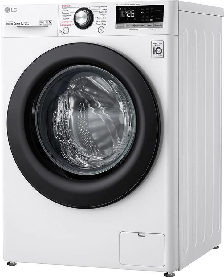 Стиральная машина LG TW4V3RS6W белый