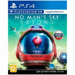 Игра для PlayStation 4 No Man's Sky Beyond (с поддержкой PS VR)