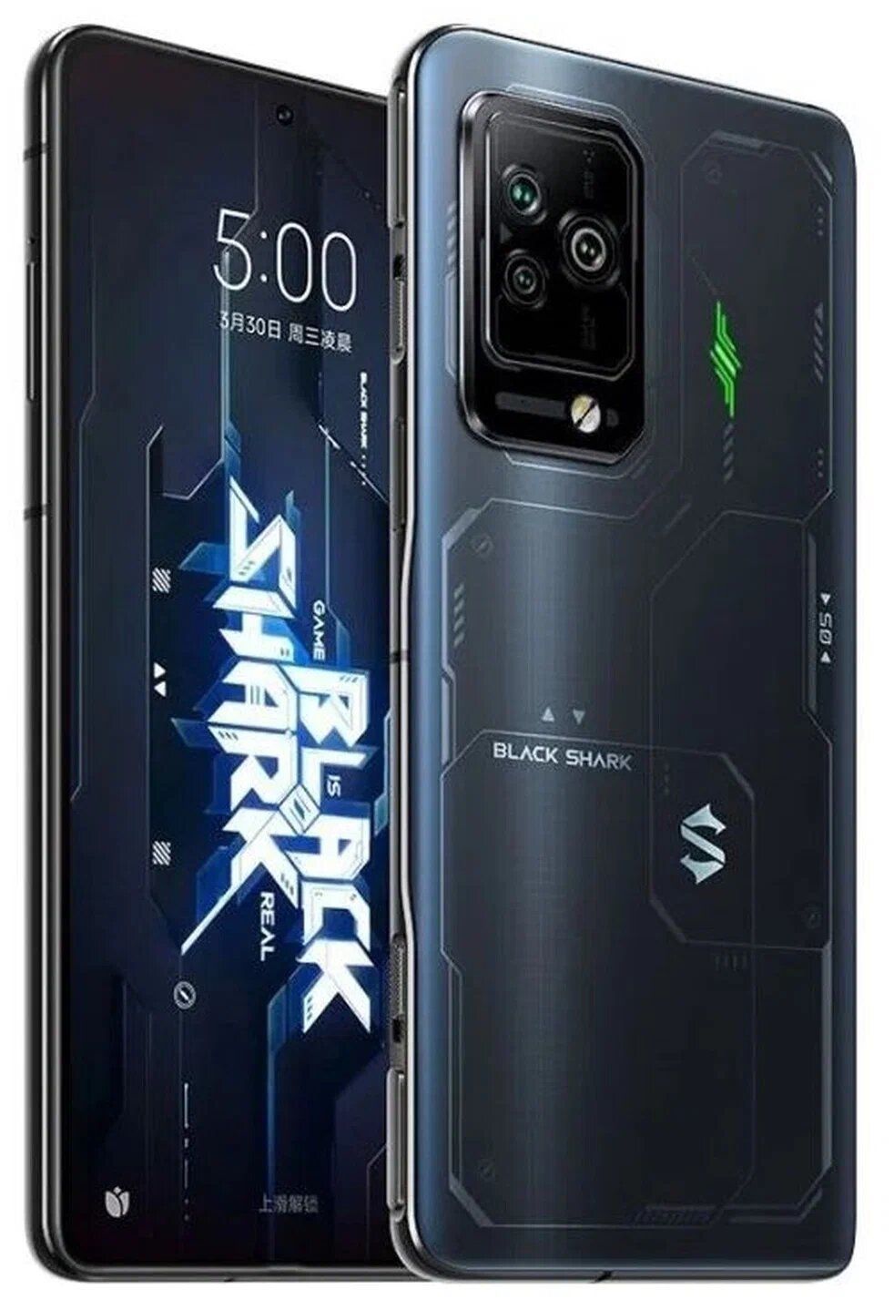 Смартфон Xiaomi Black Shark 5 Pro 12/256 Гб черный
