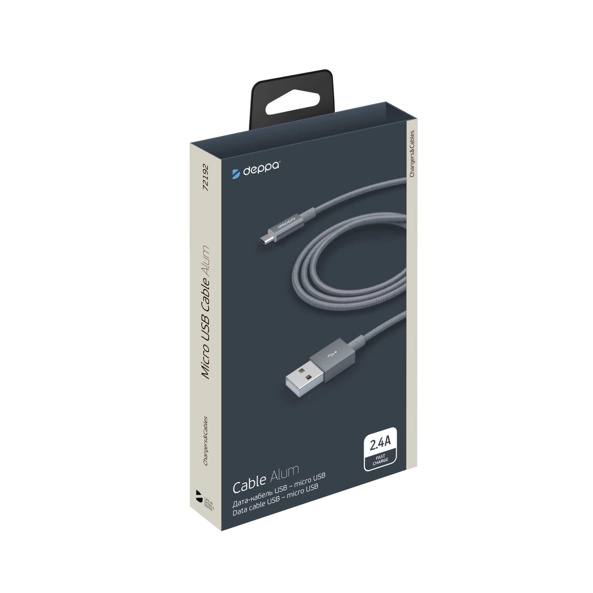 Кабель USB - micro USB Deppa Alum 1,2 м, серебристый
