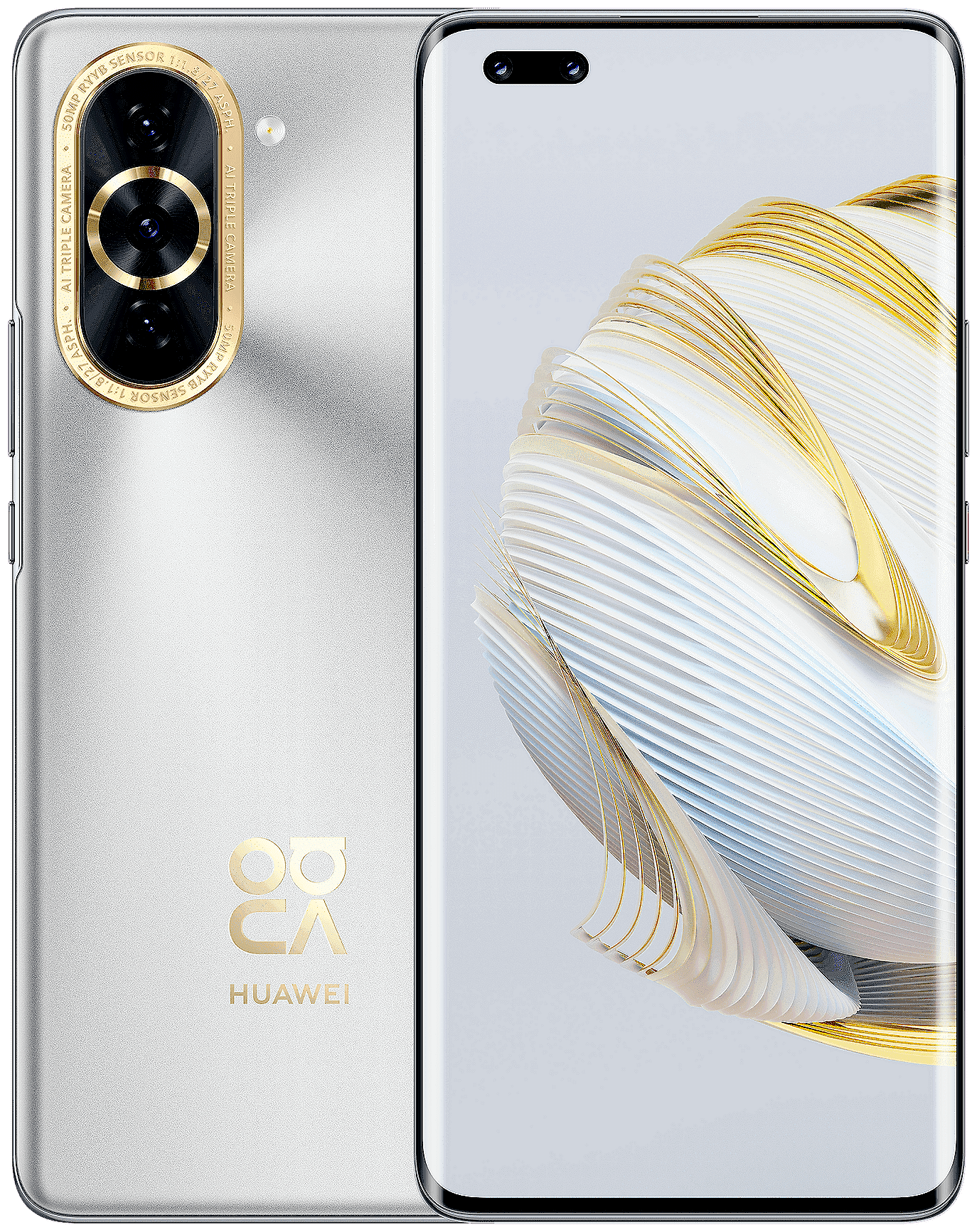 Смартфон Huawei Nova 10 Pro 8/256 Гб серебристый - купить в 05.RU, цены