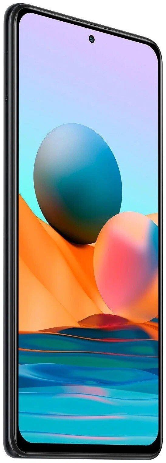 Смартфон Xiaomi Redmi Note 10 Pro 256 Гб серый