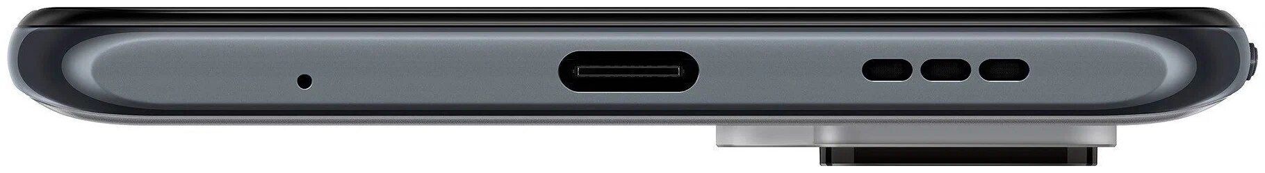 Смартфон Xiaomi Redmi Note 10 Pro 256 Гб серый