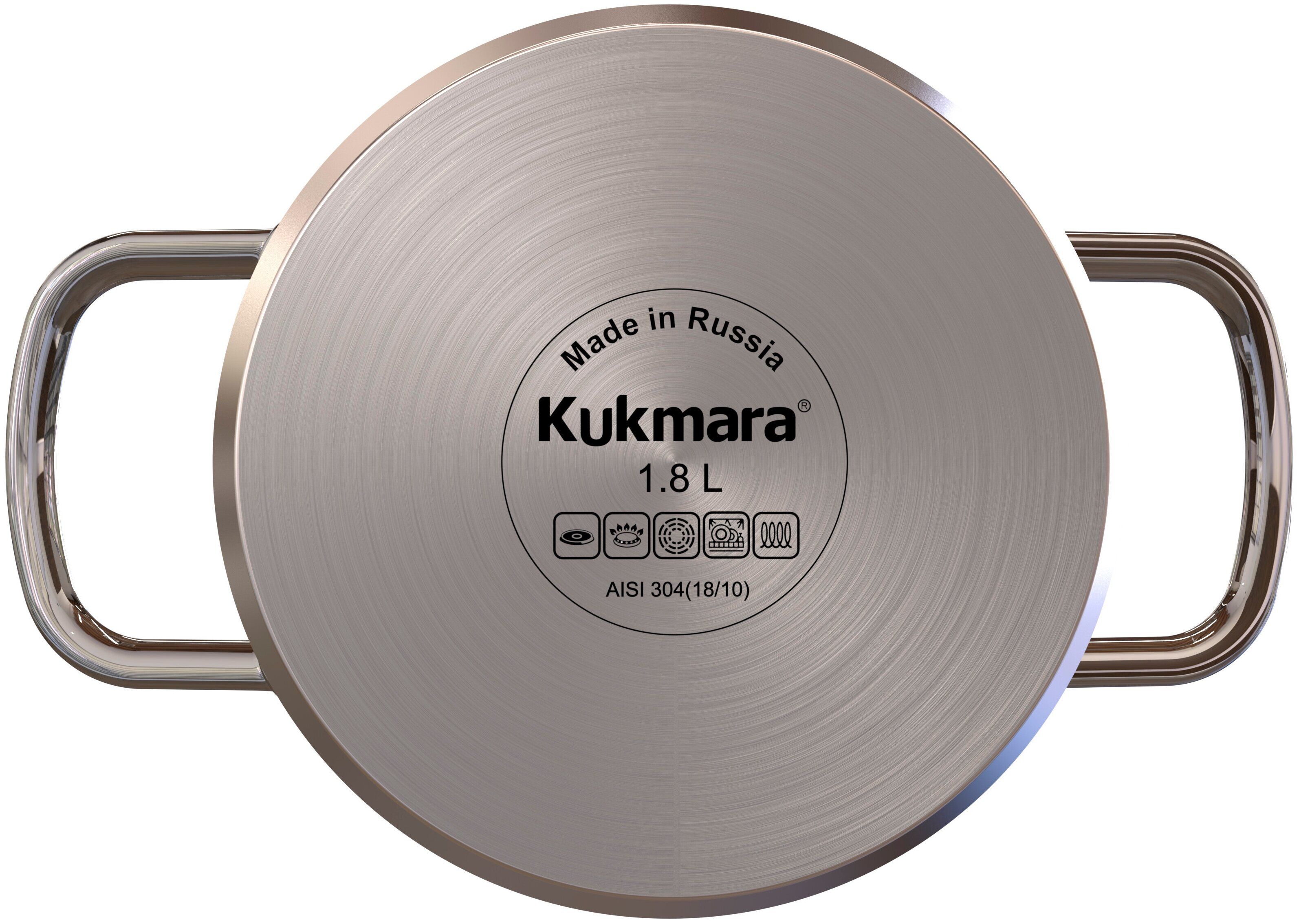 Кастрюля Kukmara "SAFIA" 1,8л, (16см)