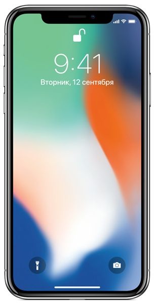 Смартфон Apple iPhone X 256 Гб белый