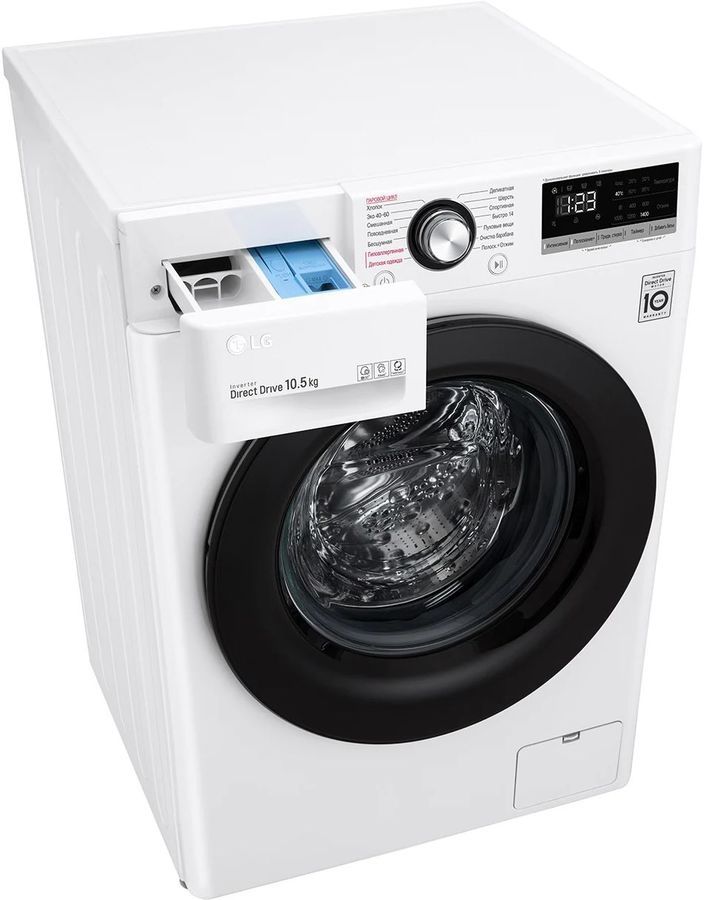 Стиральная машина LG TW4V3RS6W белый