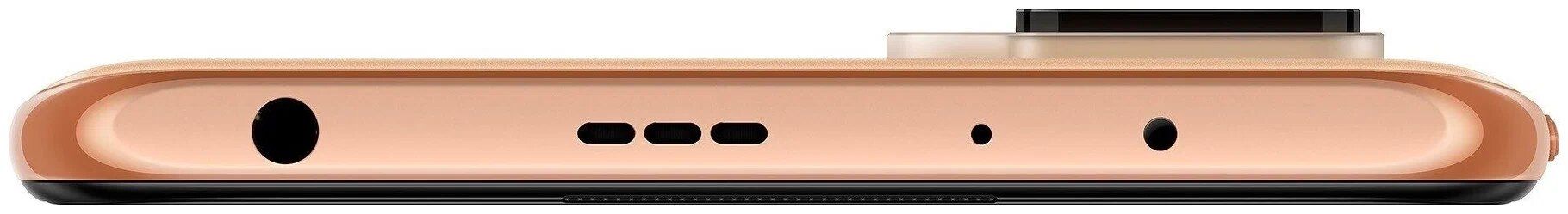Смартфон Xiaomi Redmi Note 10 Pro 128 Гб бронзовый