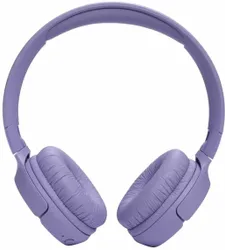 Беспроводные наушники JBL Tune 520BT фиолетовый