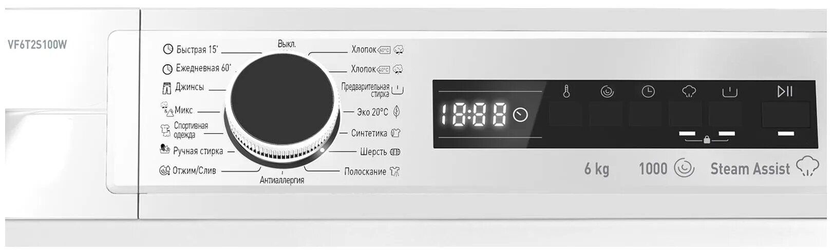 Стиральная машина Vestfrost VF6T2S100W белый (б/у)