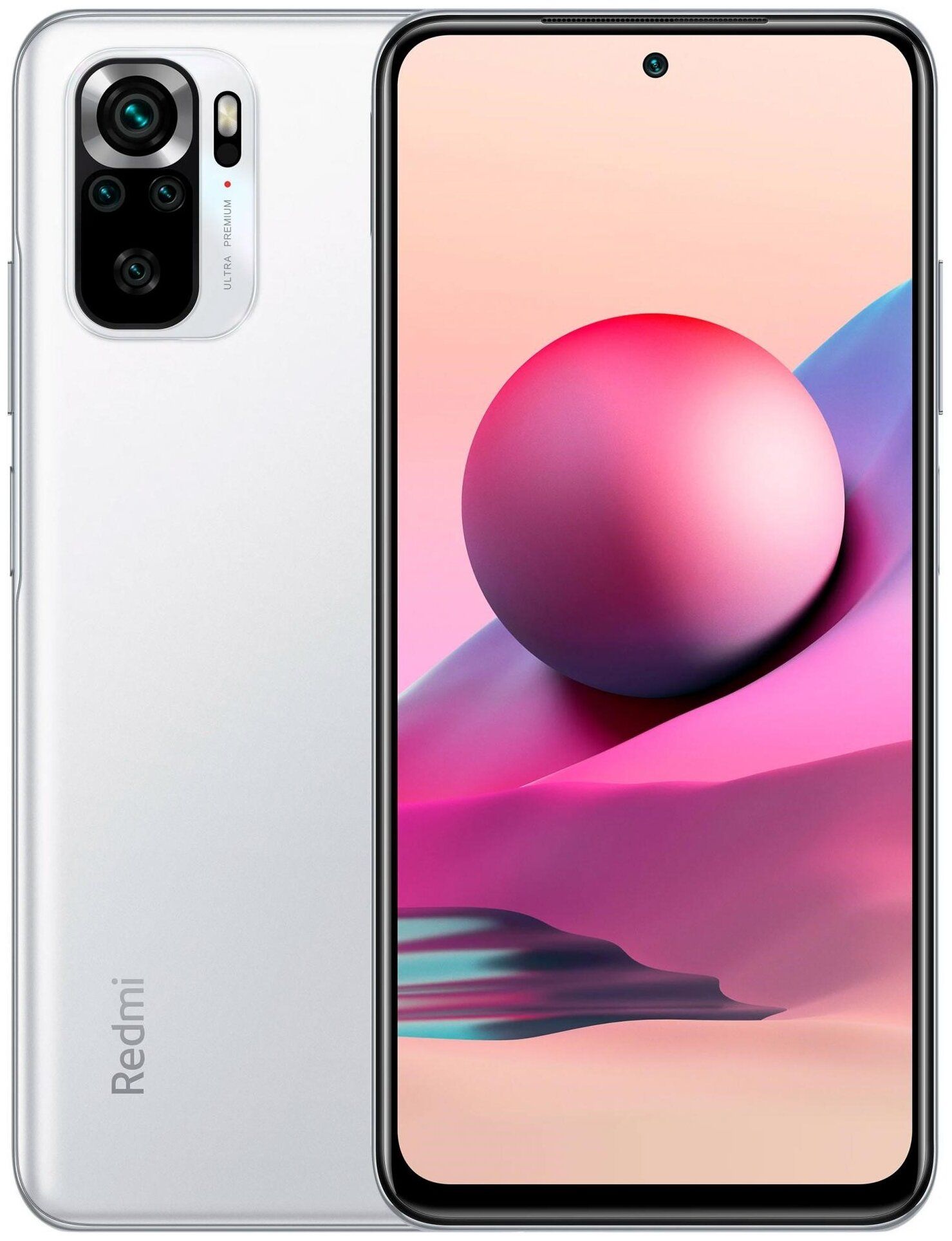 Смартфон Xiaomi Redmi Note 10S 64 Гб белый - купить в 05.RU, цены