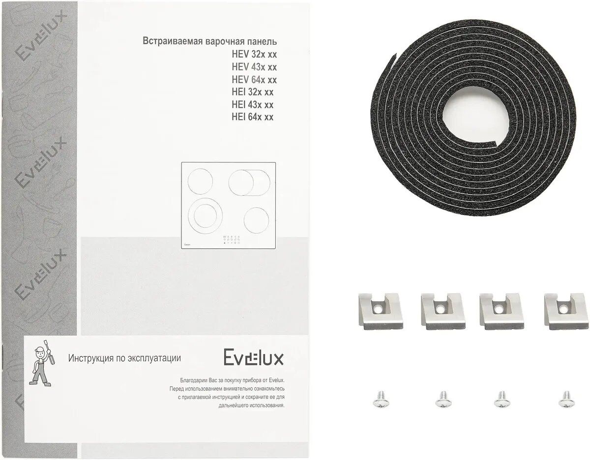Электрическая варочная поверхность EVELUX HEV 641 B черный
