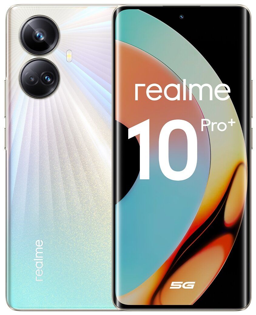 Смартфон Realme 10 Pro Plus 5G 128 Гб золотой - купить в 05.RU, цены