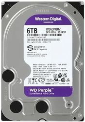 Жесткий диск Western Digital Purple [WD63PURZ] 6 ТБ