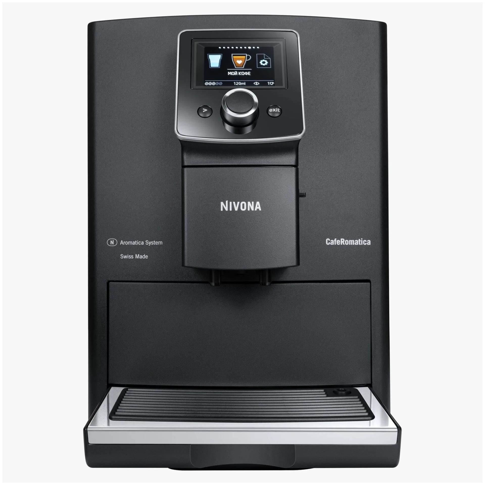Кофемашина Nivona NICR820 (диагностика, чистка от накипи и регулировка и чистка клапона бойлера )