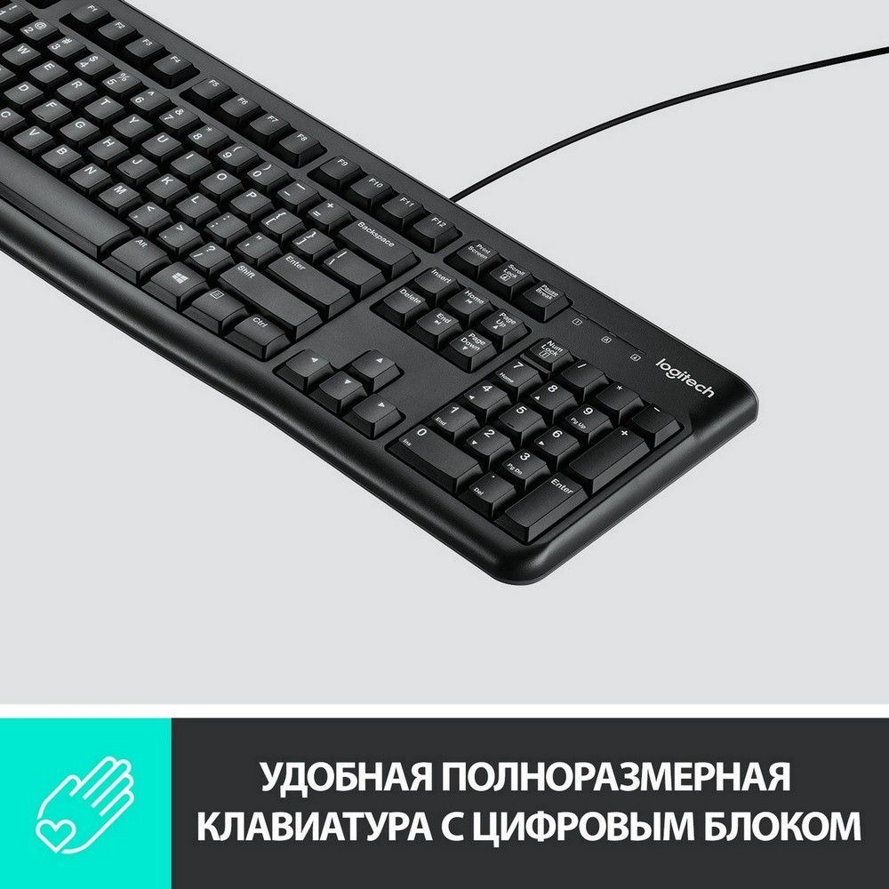 Клавиатура проводная Logitech K120 черный - купить в 05.Ru, цены, отзывы