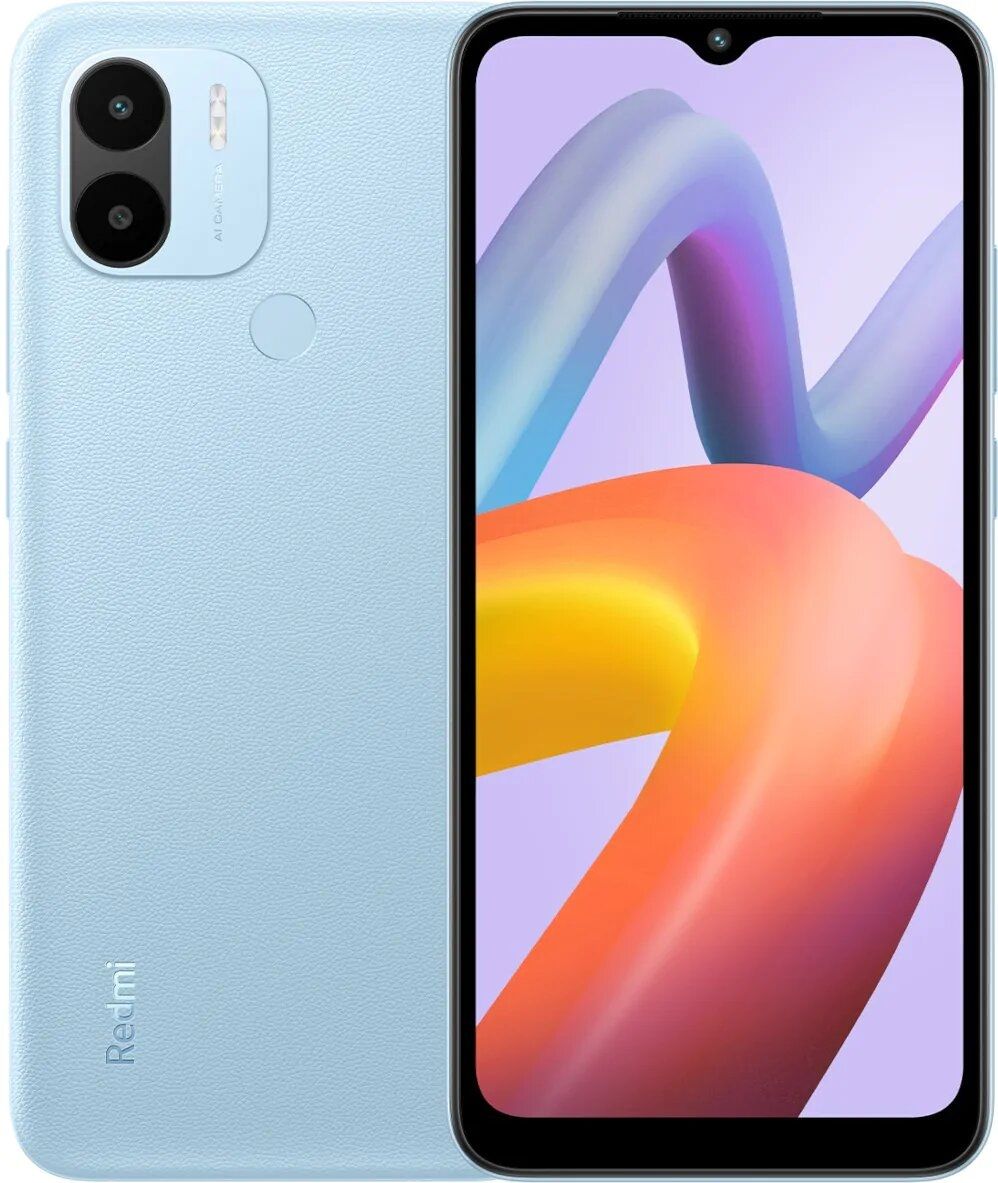 Смартфон Xiaomi Redmi A2 Plus 2/32 Гб голубой - купить в 05.RU, цены