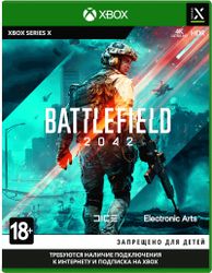 Игра для Xbox Series X Battlefield 2042