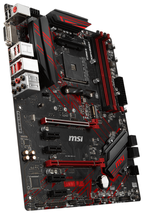 Какие процессоры поддерживает msi b450m