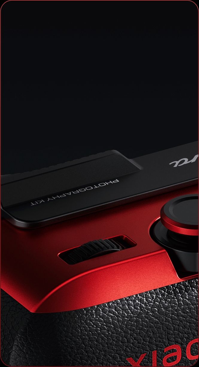 Xiaomi 15 Ultra Photography Kit Legend Edition
