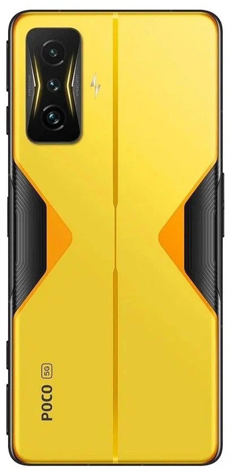 F4 gt 128gb. Смартфон Xiaomi poco f4 gt. Poco f4 gt Yellow. Poco f4 gt желтый. Poco f4 gt Silver.