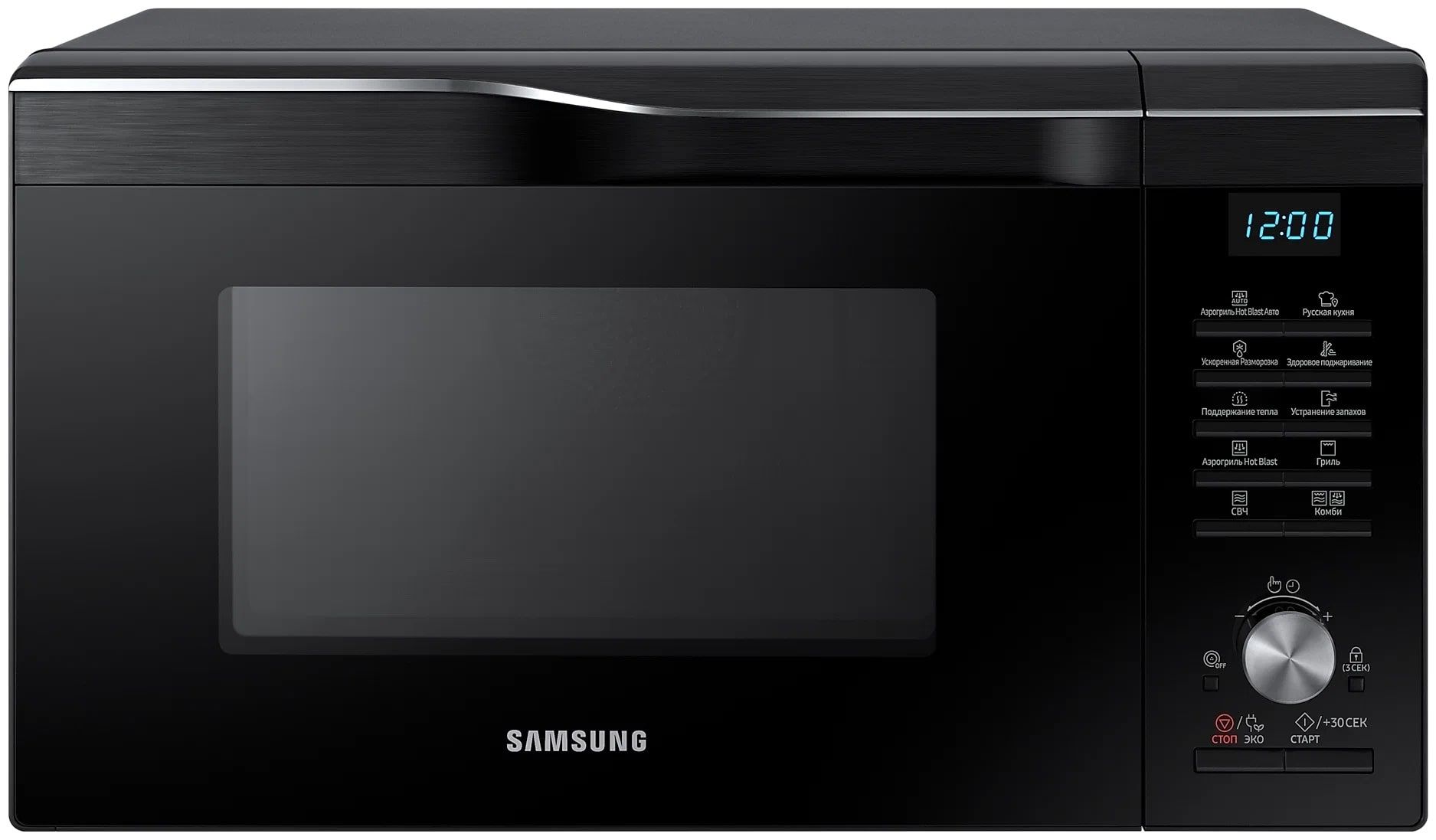 Микроволновая печь Samsung MC28M6055CK черный - купить в 05.RU, цены