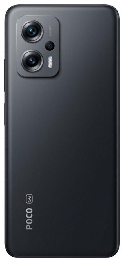 Смартфон POCO X4 GT 256 Гб черный