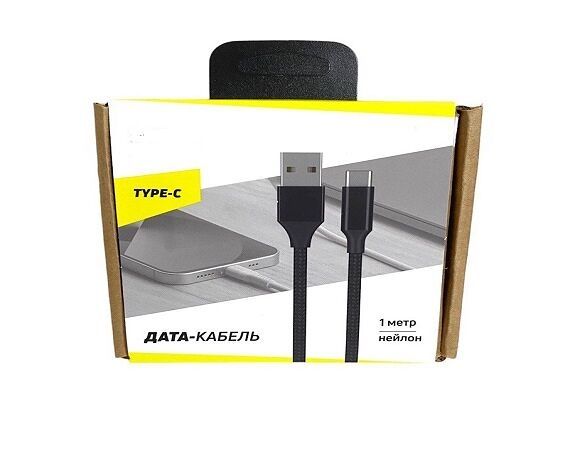 Кабель USB - Type-C Axxa 1 м, черный