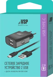 Сетевое ЗУ Vespa 2 USB, 2.1А + дата-кабель Type-C, 1м черный
