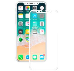 Ainy Защитное стекло (0,2мм) Apple iPhone X Full Screen Cover (5D) белое OEM