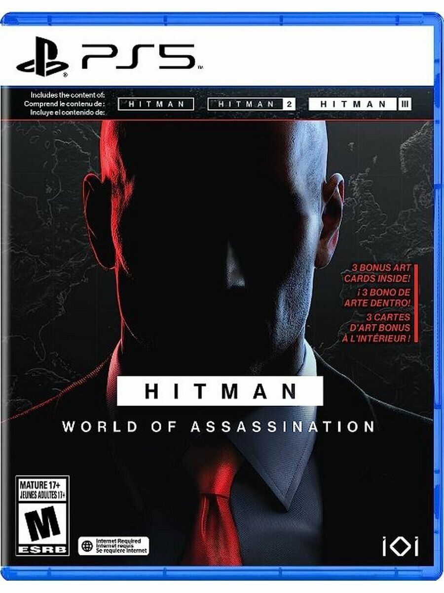 Игра для PlayStation 5 Hitman World of Assassination