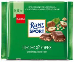 Шоколад молочный лесной орех 100гр Ritter Sport