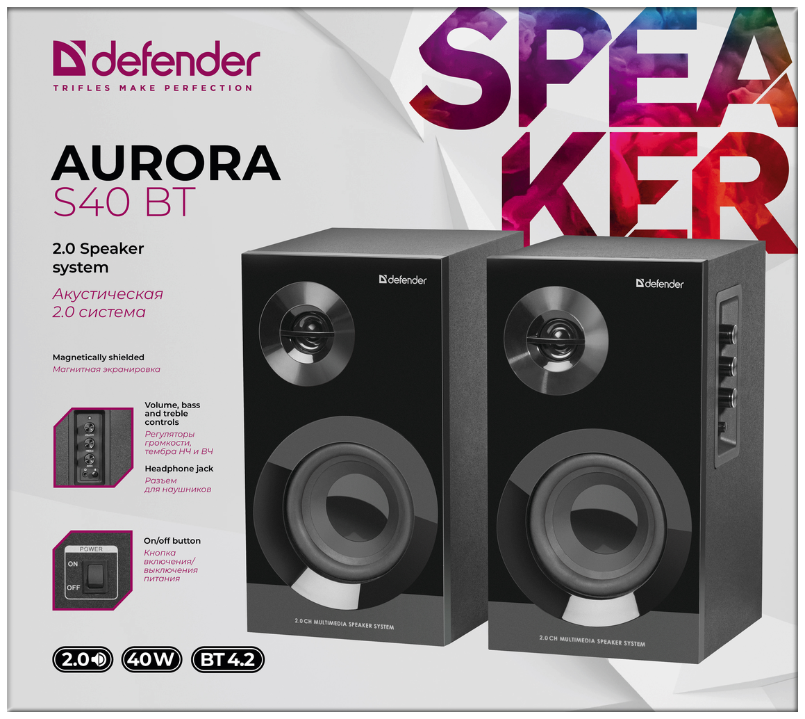 Defender s40 bt. Defender Aurora s40 BT. Акустика Defender 2.0 Aurora s40 40вт Bluetooth. Колонки Дефендер мультимедиа спикер 2.0 Aurora s 40. Defender s40 (65240).