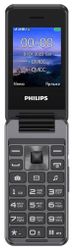 Сотовый телефон Philips Xenium E2601 серый