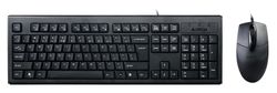 Комплект клавиатуры и мыши A4Tech KRS-8372