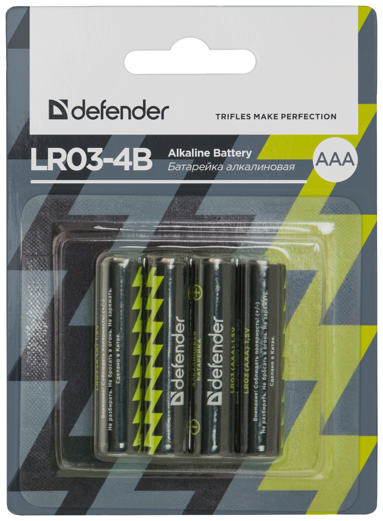 Защитники батареи. Крона алкалиновая Defender 9v. Lr61 батарейка. Defender Alkaline AAA. Батарейка АА Дефендер.