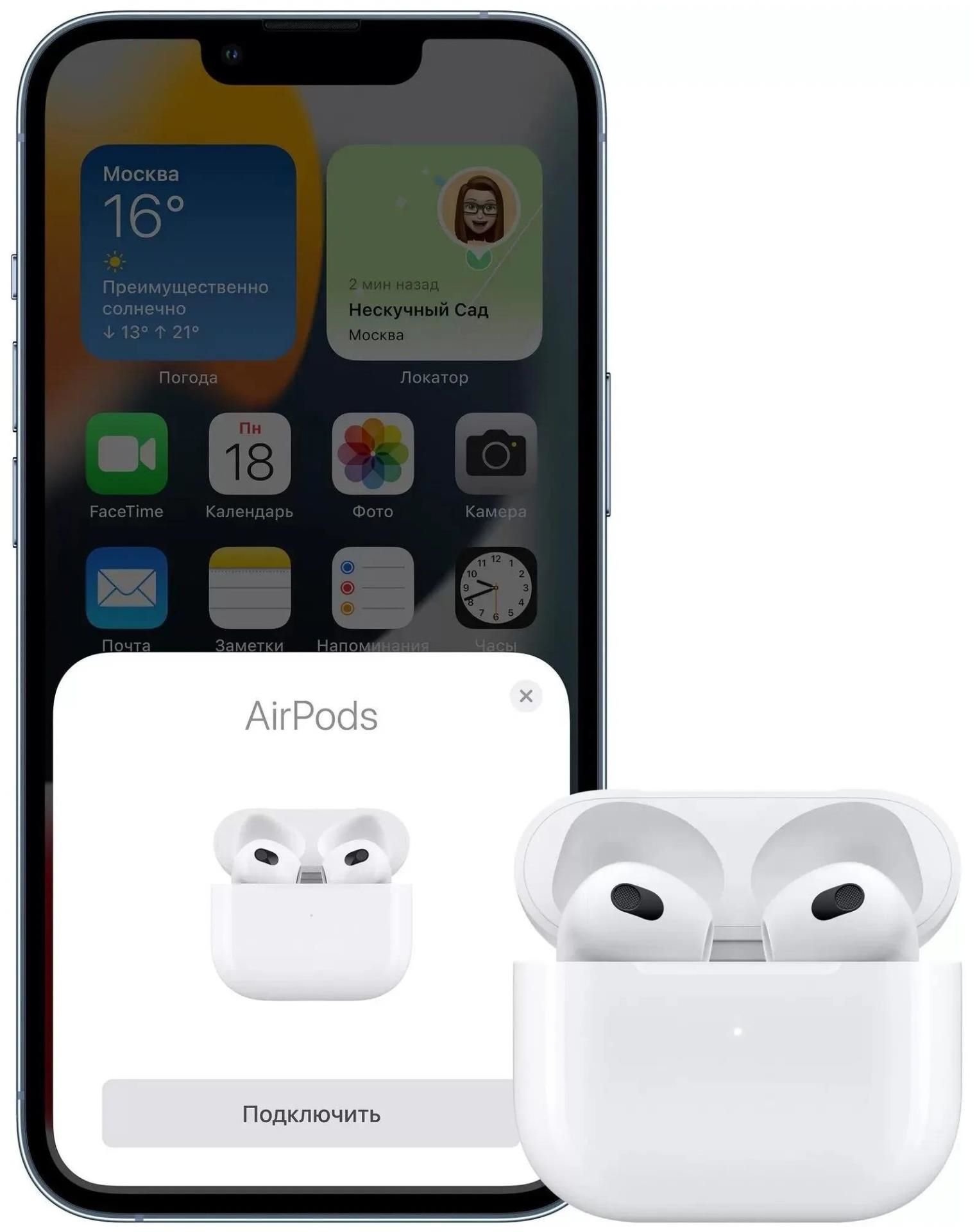 Беспроводные TWS-наушники Apple AirPods 3-го поколения (замена кейса)