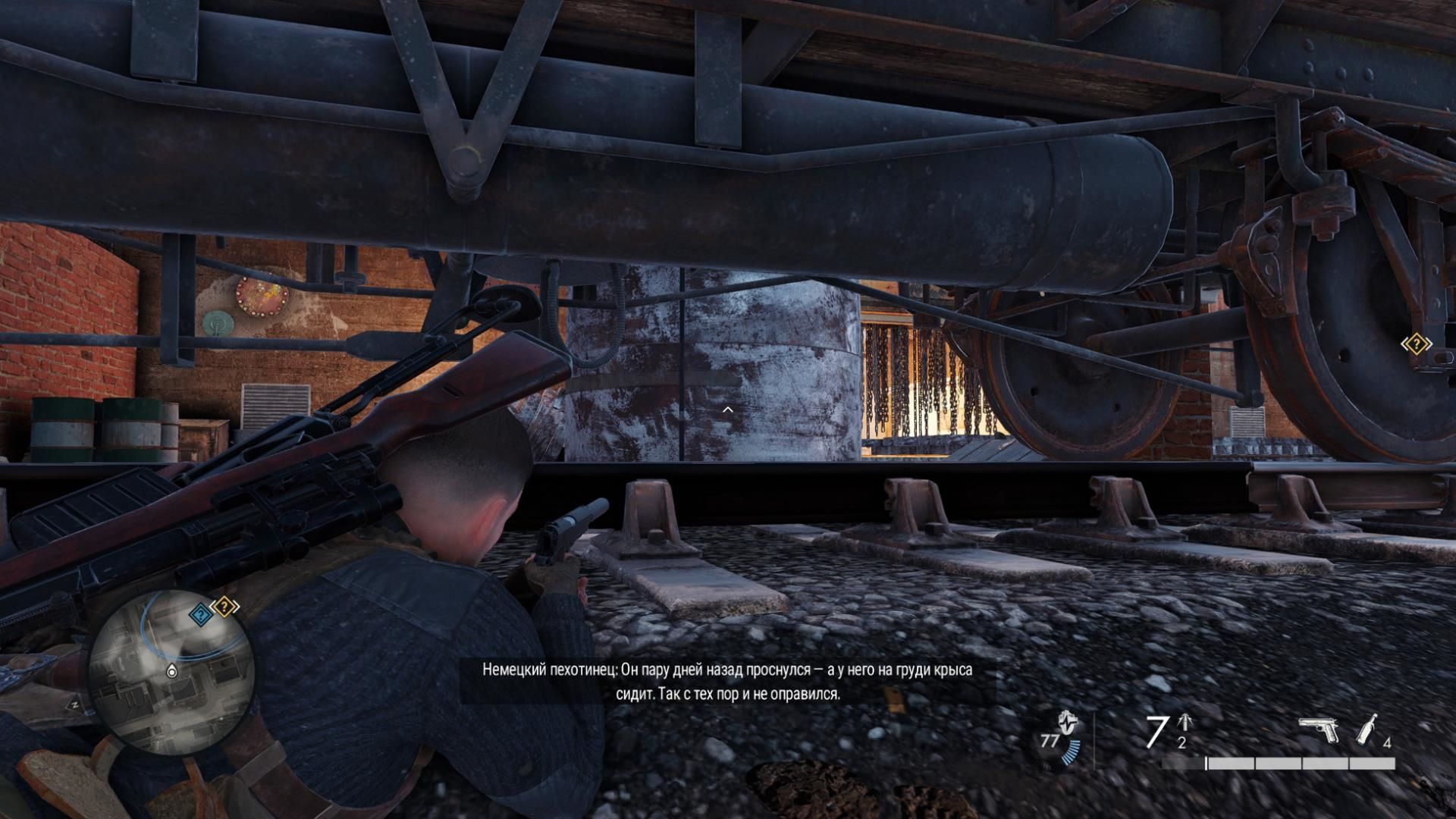 Игра для PlayStation 5 Sniper Elite 5