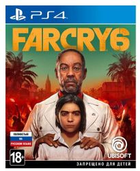 Игра для PlayStation 4 Far Cry 6