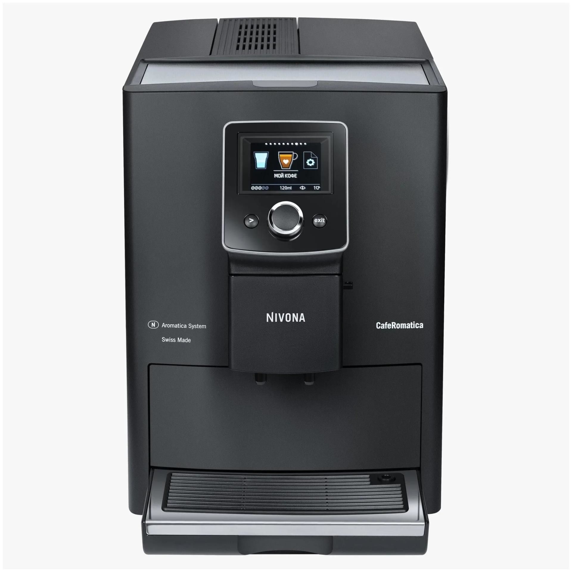 Кофемашина Nivona NICR820 (диагностика, чистка от накипи и регулировка и чистка клапона бойлера )