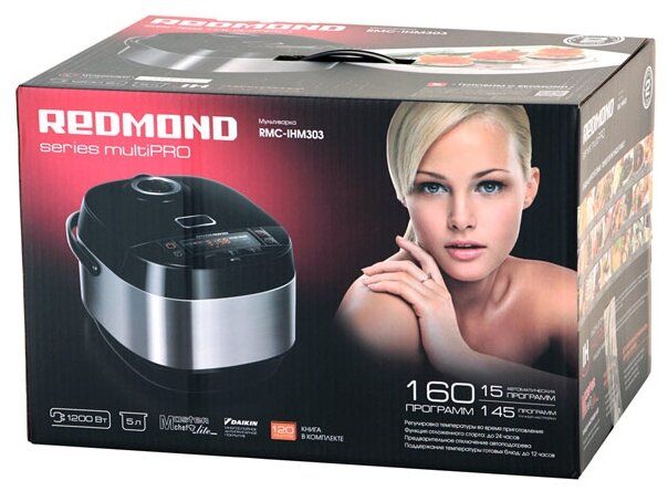 Мультиварка Redmond RMC-IHM303 черный